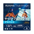 アクロニス　Ａｃｒｏｎｉｓ　Ｔｒｕｅ　Ｉｍａｇｅ　Ａｄｖａｎｃｅｄ　１台用＋５００ＧＢクラウドストレージ　１年　ダウンロード版　１本