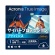 アクロニス　Ａｃｒｏｎｉｓ　Ｔｒｕｅ　Ｉｍａｇｅ　Ａｄｖａｎｃｅｄ　１台用＋５００ＧＢクラウドストレージ　１年　ダウンロード版　１本1