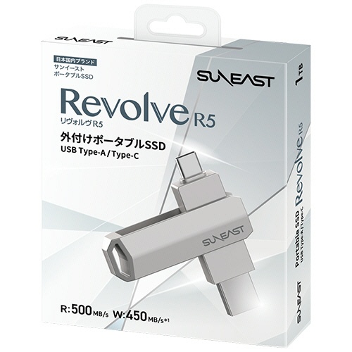 旭東エレクトロニクス　ＳＵＮＥＡＳＴ　外付けＳＳＤ　スティック型　Ｒｅｖｏｌｖｅ　Ｒ５　１ＴＢ　ＳＥ－ＰＳ０００１Ｔ２ＬＯ１ＳＦ　１個4