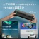 ジェイエムゴー　モバイルプロジェクター　ＰｉｃｏＦｌｉｘ　Ｆｕｌｌ　ＨＤ　４２０ＩＳＯルーメン　Ｊ６１－７Ｋ５　１台3