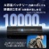 ジェイエムゴー　モバイルプロジェクター　ＰｉｃｏＦｌｉｘ　Ｆｕｌｌ　ＨＤ　４２０ＩＳＯルーメン　Ｊ６１－７Ｋ５　１台4