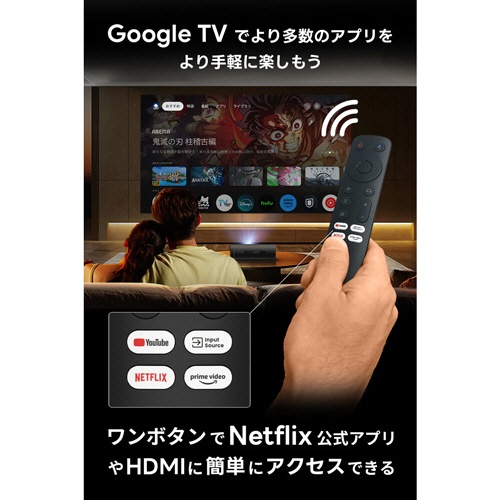 ジェイエムゴー　モバイルプロジェクター　ＰｉｃｏＦｌｉｘ　Ｆｕｌｌ　ＨＤ　４２０ＩＳＯルーメン　Ｊ６１－７Ｋ５　１台5