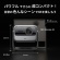 ジェイエムゴー　プロジェクターＮ１Ｓ　Ｕｌｔｉｍａｔｅ　４Ｋ　ジンバルスタンド　３３００ＩＳＯルーメン　Ｊ９２－５Ｄ５－Ｕ　１台7