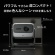 ジェイエムゴー　プロジェクターＮ１Ｓ　Ｐｒｏ　４Ｋ　ジンバルスタンド　２３５０ＩＳＯルーメン　Ｊ９２－５ＤＨ　１台7