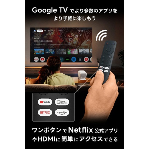 ジェイエムゴー　プロジェクターＮ１Ｓ　４Ｋ　ジンバルスタンド　１１００ＩＳＯルーメン　Ｊ７０－６Ａ６　１台6