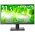 アイオーデータ　１００Ｈｚ対応　２１．５型ワイド液晶ディスプレイ　ブラック　５年保証　ＬＣＤ－Ｄ２２２ＳＤ　１台