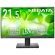 アイオーデータ　１００Ｈｚ対応　２１．５型ワイド液晶ディスプレイ　ブラック　５年保証　ＬＣＤ－Ｄ２２２ＳＤ　１台1