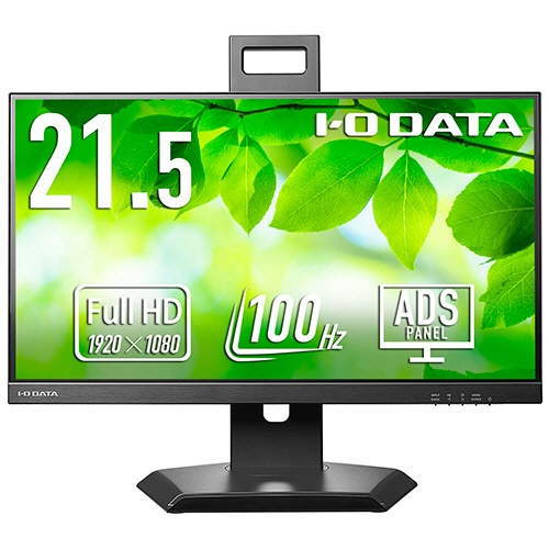 アイオーデータ　１００Ｈｚ対応＆フリースタイルスタンド　２１．５型ワイド液晶ディスプレイ　ブラック　５年保証　ＬＣＤ－Ｄ２２２ＳＤ－Ｆ　１台1