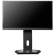 アイオーデータ　１００Ｈｚ対応＆フリースタイルスタンド　２１．５型ワイド液晶ディスプレイ　ブラック　５年保証　ＬＣＤ－Ｄ２２２ＳＤ－Ｆ　１台5