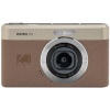 コダック デジタルカメラ PIXPRO C1 ブラウン C1BN 1台