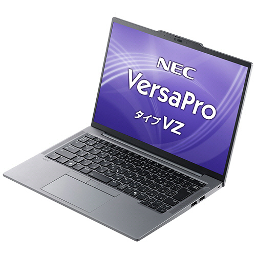 たのめーる】NEC VersaPro VK950/Z-N タイプVZ 14.0型 Ryzen AI