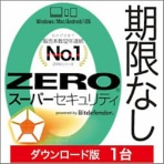 ソースネクスト　ＺＥＲＯ　スーパーセキュリティ（２０２４年）　ダウンロード版