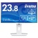 ｉｉｙａｍａ　ＰｒｏＬｉｔｅ　２３．８型ワイド液晶ディスプレイ　ホワイト　ＸＵＢ２４９２ＨＳＵ－Ｗ６　１台1