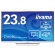 ｉｉｙａｍａ　ＰｒｏＬｉｔｅ　２３．８型ワイド液晶ディスプレイ　ホワイト　ＸＵＢ２４９２ＨＳＵ－Ｗ６　１台5