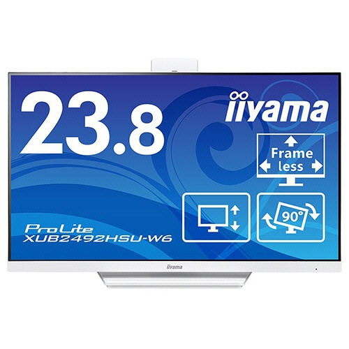 ｉｉｙａｍａ　ＰｒｏＬｉｔｅ　２３．８型ワイド液晶ディスプレイ　ホワイト　ＸＵＢ２４９２ＨＳＵ－Ｗ６　１台5
