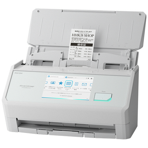 たのめーる】リコー ScanSnap iX2500 A4 600dpi ホワイト FI