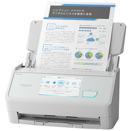 たのめーる】リコー ScanSnap iX2500 A4 600dpi ホワイト FI