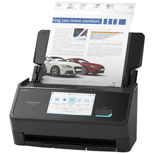 たのめーる】リコー ScanSnap iX2500 A4 600dpi ブラック FI