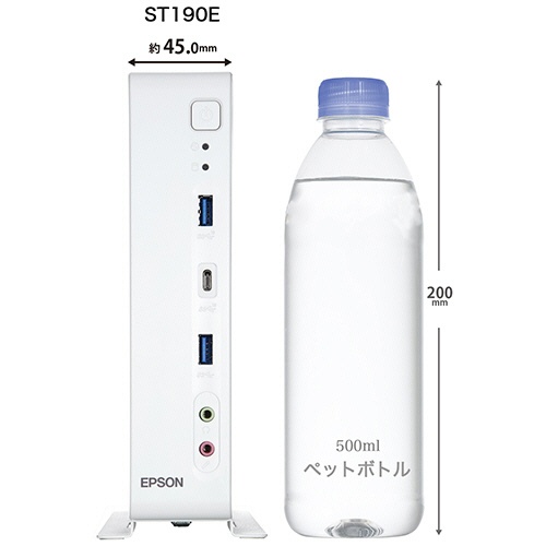 エプソンダイレクト Endeavor ST210E Core i5-14500T メモリ16GB 256GB(SSD) Office付 ST210EB523 1台