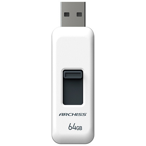 アーキス　ＵＳＢ２．０　スライド式フラッシュメモリ　６４ＧＢ　ホワイト　ＡＳ－０６４ＧＵ２－ＰＳＷ　１個1
