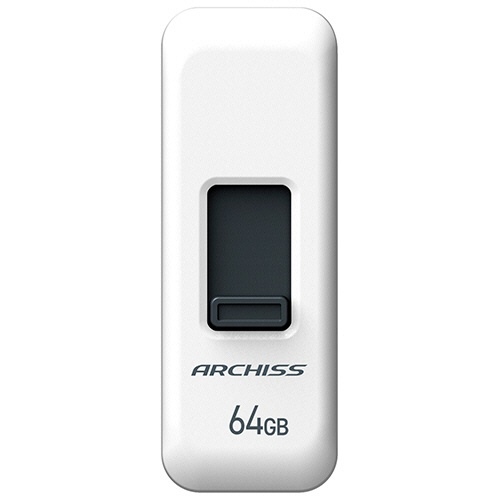 アーキス　ＵＳＢ２．０　スライド式フラッシュメモリ　６４ＧＢ　ホワイト　ＡＳ－０６４ＧＵ２－ＰＳＷ　１個3