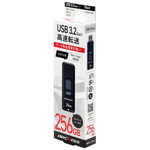 アーキス　ＵＳＢ３．２（Ｇｅｎ１）　スライド式フラッシュメモリ　２５６ＧＢ　ブラック　ＡＳ－２５６ＧＵ３－ＰＳＢ　１個7