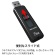 アーキス　ＵＳＢ３．２（Ｇｅｎ１）　スライド式フラッシュメモリ　２５６ＧＢ　ブラック　ＡＳ－２５６ＧＵ３－ＰＳＢ　１個9