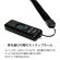 アーキス　ＵＳＢ３．２（Ｇｅｎ１）　スライド式フラッシュメモリ　２５６ＧＢ　ブラック　ＡＳ－２５６ＧＵ３－ＰＳＢ　１個10