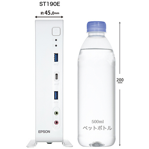 たのめーる】エプソンダイレクト Endeavor ST210E Core i5