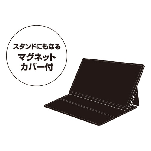 ＹＡＭＡＺＥＮ　Ｑｒｉｏｍ　モバイルモニター　１５．６型　ＱＭＭＰ－１５６　１台4