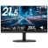 グリーンハウス　２１．５型ワイドフルＨＤ対応ＬＥＤ液晶ディスプレイ　ブラック　ＧＨ－ＬＣＷ２２Ｓ－ＢＫ　１台1