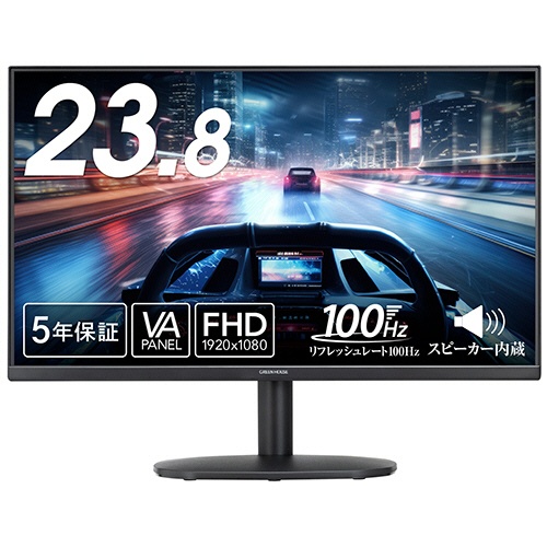 グリーンハウス　２３．８型ワイドフルＨＤ対応ＬＥＤ液晶ディスプレイ　ブラック　ＧＨ－ＬＣＷ２４Ｓ－ＢＫ　１台1