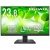 アイオーデータ　給電も可能なＵＳＢ　Ｔｙｐｅ－Ｃ搭載２３．８型液晶ディスプレイ　ブラック　５年保証　ＬＣＤ－Ｃ２４２ＳＤＢ　１台
