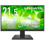アイオーデータ　給電も可能なＵＳＢ　Ｔｙｐｅ－Ｃ搭載液晶ディスプレイ　５年保証　ＬＣＤ－ＣＳＤ