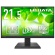 アイオーデータ　給電も可能なＵＳＢ　Ｔｙｐｅ－Ｃ搭載２１．５型液晶ディスプレイ　ブラック　５年保証　ＬＣＤ－Ｃ２２２ＳＤＢ　１台1
