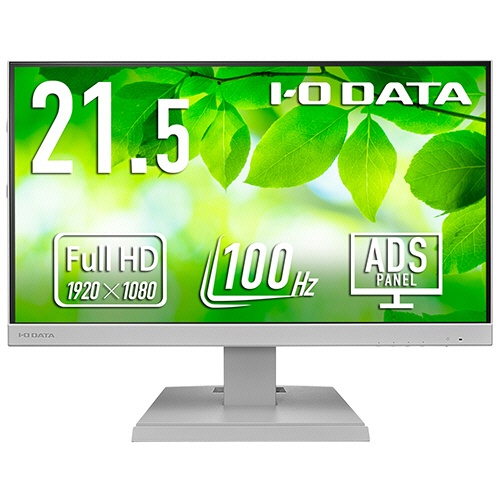 アイオーデータ　給電も可能なＵＳＢ　Ｔｙｐｅ－Ｃ搭載２１．５型液晶ディスプレイ　ホワイト　５年保証　ＬＣＤ－Ｃ２２２ＳＤＷ　１台1