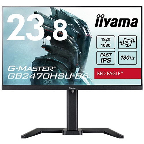ｉｉｙａｍａ　Ｇ－ＭＡＳＴＥＲ　２３．８型ゲーミング液晶ディスプレイ　ブラック　ＧＢ２４７０ＨＳＵ－Ｂ６　１台1