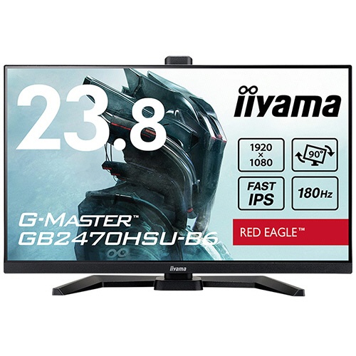 ｉｉｙａｍａ　Ｇ－ＭＡＳＴＥＲ　２３．８型ゲーミング液晶ディスプレイ　ブラック　ＧＢ２４７０ＨＳＵ－Ｂ６　１台5
