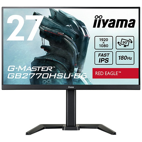 ｉｉｙａｍａ　Ｇ－ＭＡＳＴＥＲ　２７型ゲーミング液晶ディスプレイ　ブラック　ＧＢ２７７０ＨＳＵ－Ｂ６　１台1