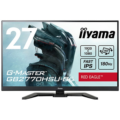 ｉｉｙａｍａ　Ｇ－ＭＡＳＴＥＲ　２７型ゲーミング液晶ディスプレイ　ブラック　ＧＢ２７７０ＨＳＵ－Ｂ６　１台5
