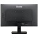 ｉｉｙａｍａ　ＰｒｏＬｉｔｅ　２３．８型液晶ディスプレイ　ブラック　ＸＵ２４９２ＨＳＵ－Ｂ６　１台4