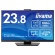 ｉｉｙａｍａ　ＰｒｏＬｉｔｅ　２３．８型液晶ディスプレイ　ブラック　ＸＵＢ２４９２ＱＳＵ－Ｂ１Ａ　１台5