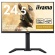 ｉｉｙａｍａ　Ｇ－ＭＡＳＴＥＲ　２４．５型ゲーミング液晶ディスプレイ　ブラック　ＧＢ２５９０ＨＳＵ－Ｂ５Ａ　１台1