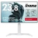 ｉｉｙａｍａ　Ｇ－ＭＡＳＴＥＲ　２３．８型ゲーミング液晶ディスプレイ　ホワイト　ＧＢ２４７０ＨＳＵ－Ｗ６　１台1