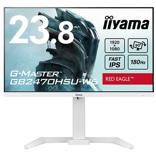 ｉｉｙａｍａ　Ｇ－ＭＡＳＴＥＲ　２３．８型ゲーミング液晶ディスプレイ　ホワイト　ＧＢ２４７０ＨＳＵ－Ｗ６　１台1