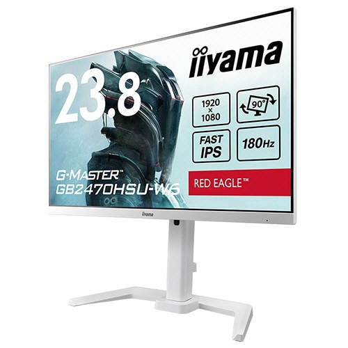 ｉｉｙａｍａ　Ｇ－ＭＡＳＴＥＲ　２３．８型ゲーミング液晶ディスプレイ　ホワイト　ＧＢ２４７０ＨＳＵ－Ｗ６　１台2