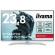 ｉｉｙａｍａ　Ｇ－ＭＡＳＴＥＲ　２３．８型ゲーミング液晶ディスプレイ　ホワイト　ＧＢ２４７０ＨＳＵ－Ｗ６　１台5