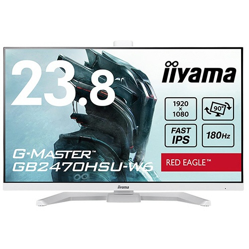 ｉｉｙａｍａ　Ｇ－ＭＡＳＴＥＲ　２３．８型ゲーミング液晶ディスプレイ　ホワイト　ＧＢ２４７０ＨＳＵ－Ｗ６　１台5