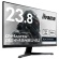 ｉｉｙａｍａ　Ｇ－ＭＡＳＴＥＲ　２３．８型ゲーミング液晶ディスプレイ　ブラック　Ｇ２４４５ＨＳＵ－Ｂ２　１台2