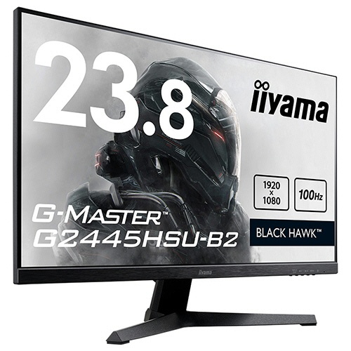 ｉｉｙａｍａ　Ｇ－ＭＡＳＴＥＲ　２３．８型ゲーミング液晶ディスプレイ　ブラック　Ｇ２４４５ＨＳＵ－Ｂ２　１台2